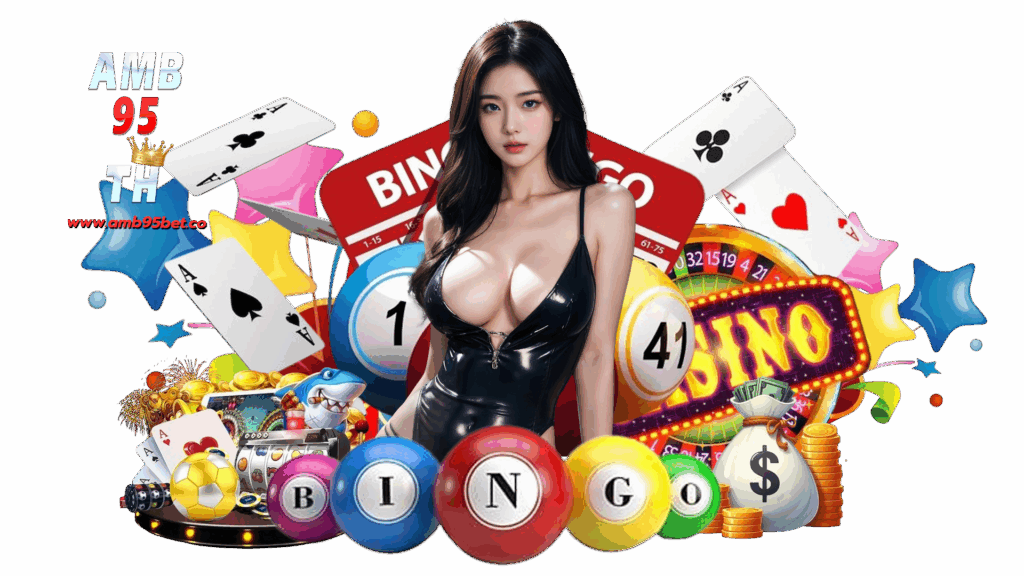amb95bet เปิดตัวอย่างเป็นทางการเว็บไม่ผ่านเอเย่นต์ เกมสล็อต
